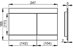 Кнопка смыва AlcaPlast Flat Fun - 2