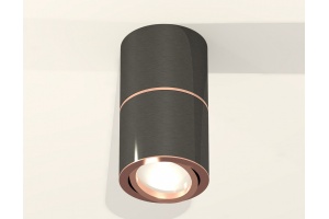 Накладной светильник Ambrella Light XS XS7403100 - 2