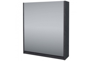 Зеркало-шкаф Stella Polar Кибэла 80 серый