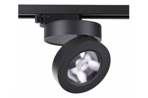 Трековый светодиодный светильник Novotech Port Groda 357987