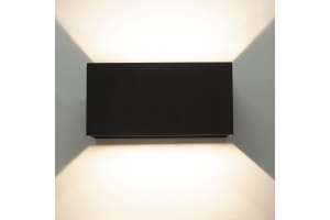 Уличный настенный светодиодный светильник Mantra Davos 7815 - 2