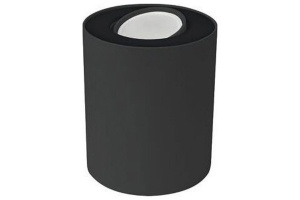 Потолочный светильник Nowodvorski Set 8900