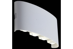 Накладной светильник ST-Luce Bisello SL089.501.08 - 3