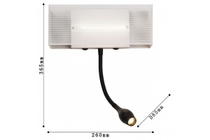 Бра с подсветкой Favourite Twin 4066-2W - 2