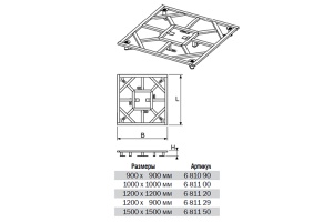 TECE монтажная рама,1000х1000 (спеццена с нашего склада!) - 2