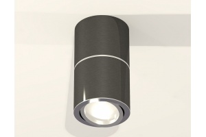 Накладной светильник Ambrella XS XS7403040 - 3