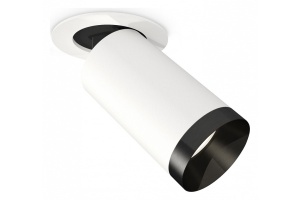 Встраиваемый светильник на штанге Ambrella Light XM XM6322201