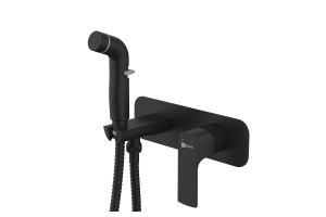 Гигиенический душ Lemark Ursus со смесителем LM7220BL