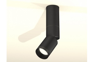 Светильник на штанге Ambrella Light XM XM6313115 - 3