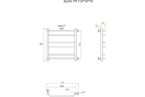 Полотенцесушитель водяной Тругор ЛЦ Браво ПМ 3 50x60x50 - 2