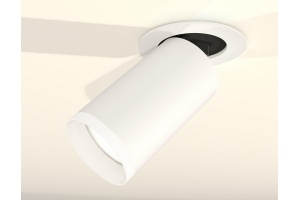 Встраиваемый светильник на штанге Ambrella Light XM XM6322220 - 2