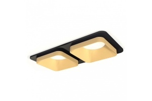 Встраиваемый светильник Ambrella Light XC XC7906004