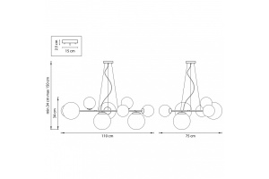 Подвесная люстра Lightstar Globo 815097 - 2
