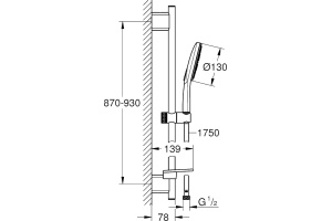 Душевой гарнитур Grohe Rainshower SmartActive 26548000 - 2