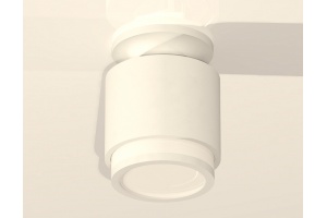 Накладной светильник Ambrella Light XS XS7510043 - 2