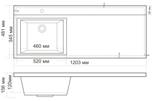 Мебельная раковина BelBagno BB1200/480-LV-MR-L - 2