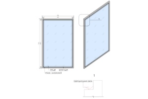 Зеркало Armadi Art Monaco 70х110 с подсветкой черный - хром - 3