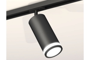 Светильник на штанге Ambrella Light XT XT7402110 - 2