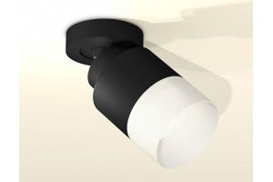 Спот Ambrella Light XM XM8111002 - 2