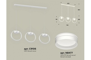 Подвесной светильник Ambrella Light XB XB9106154 - 2