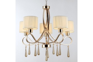 Подвесная люстра Moderli Chilly V2573-5P