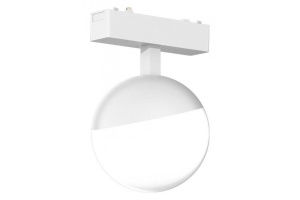 Светильник на штанге Aployt Magnetic track 48 APL.0120.10.06