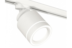 Светильник на штанге Ambrella Light XT XT8110003