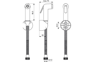 Гигиенический душ Ideal Standard IdealSpray (B0595AA) - 2