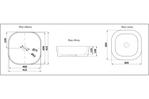 Раковина накладная CeramaLux NC 41.5 черный/белый (360) - 3