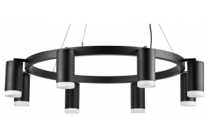 Подвесная люстра Lightstar Rullo LR0183780