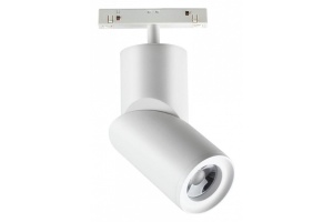 Трековый светодиодный светильник Novotech Shino Flum 358546