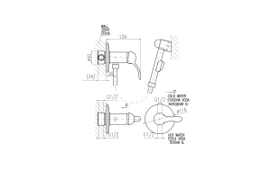 Гигиенический душ Rav-Slezak Labe со смесителем черный матовый - 2