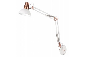 Спот Odeon Light Modern Kapal 3344/1W