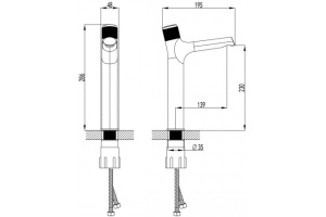 Смеситель Lemark Project LM4679C для раковины, кнопочный - 2