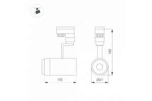 Трековый светодиодный светильник Arlight LGD-Zeus-2TR-R67-10W Day4000 025906(1) - 3