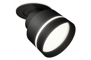 Встраиваемый светильник на штанге Ambrella XM XM8102525