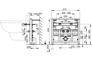 Инсталляция для биде AlcaPlast  (A105/450) - 2