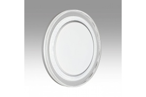 Накладной светильник Sonex Suzy Silver 7642/EL - 3