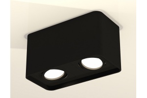 Накладной светильник Ambrella Light XS XS7851010 - 2