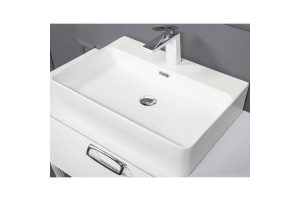 Раковина накладная Armadi Art Vallessi Avangarde 60 белый