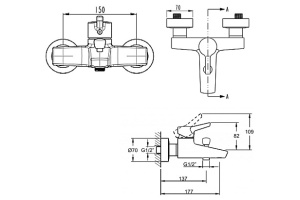 Смеситель для ванны Vitra Diona хром - 2