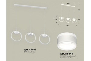 Подвесной светильник Ambrella Light XB XB9106153 - 2