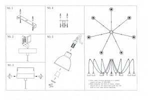 Подвесная люстра Lightstar Acrobata 761076 - 2