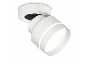 Спот Ambrella XM XM8101025 - 2