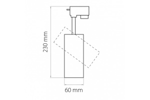 Трековый светодиодный светильник Lightstar Volta 228247 - 3