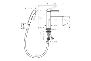 Смеситель для раковины с гигиеническим душем Hansgrohe Finoris хром - 2
