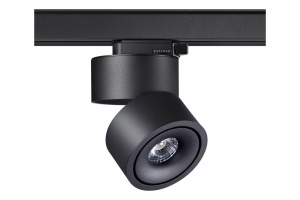 Трековый светодиодный светильник Novotech Port Groda 358779