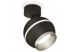 Спот Ambrella XM XM1102003 - 2