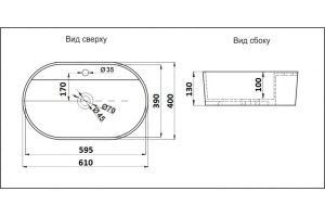 Раковина накладная CeramaLux NC 62 см серый матовый (78325XMDH) - 2