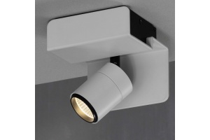 Светодиодный спот Mantra Boracay 5718 - 2